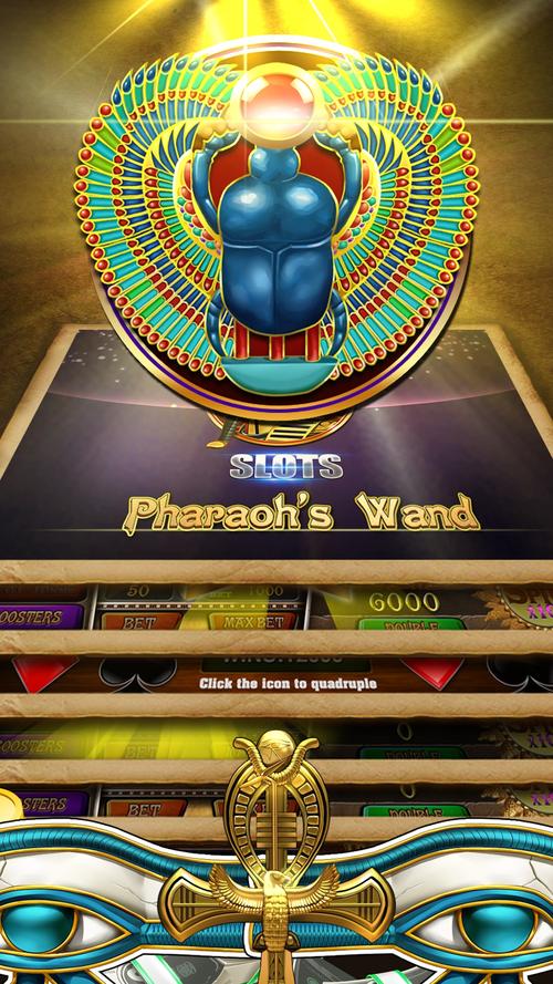 beast of wealth screenshot 2